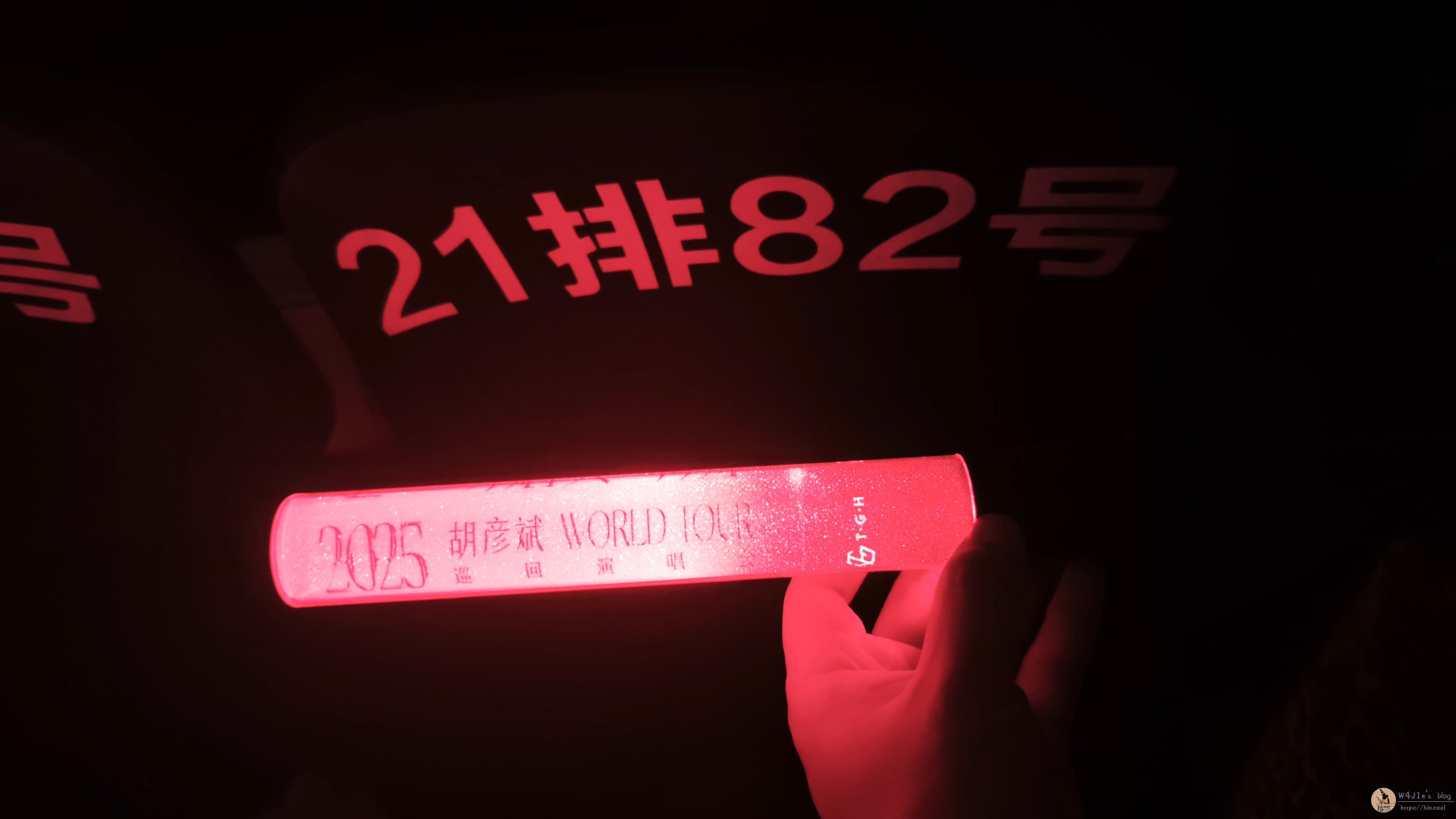 Row 22 was still a little far from the stage
