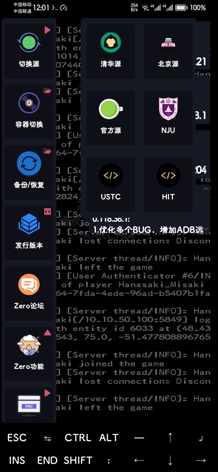 Use the Tsinghua mirror