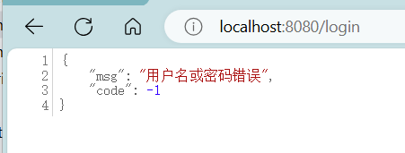 Login failure response