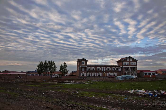 The village comes into view