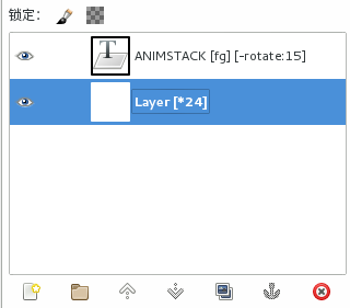 AnimStack tutorial