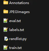 VOC dataset example