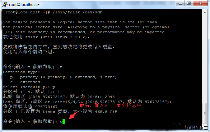create first partition