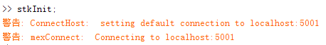 MATLAB STK connection test
