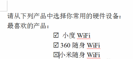 Insert boxed X in WPS