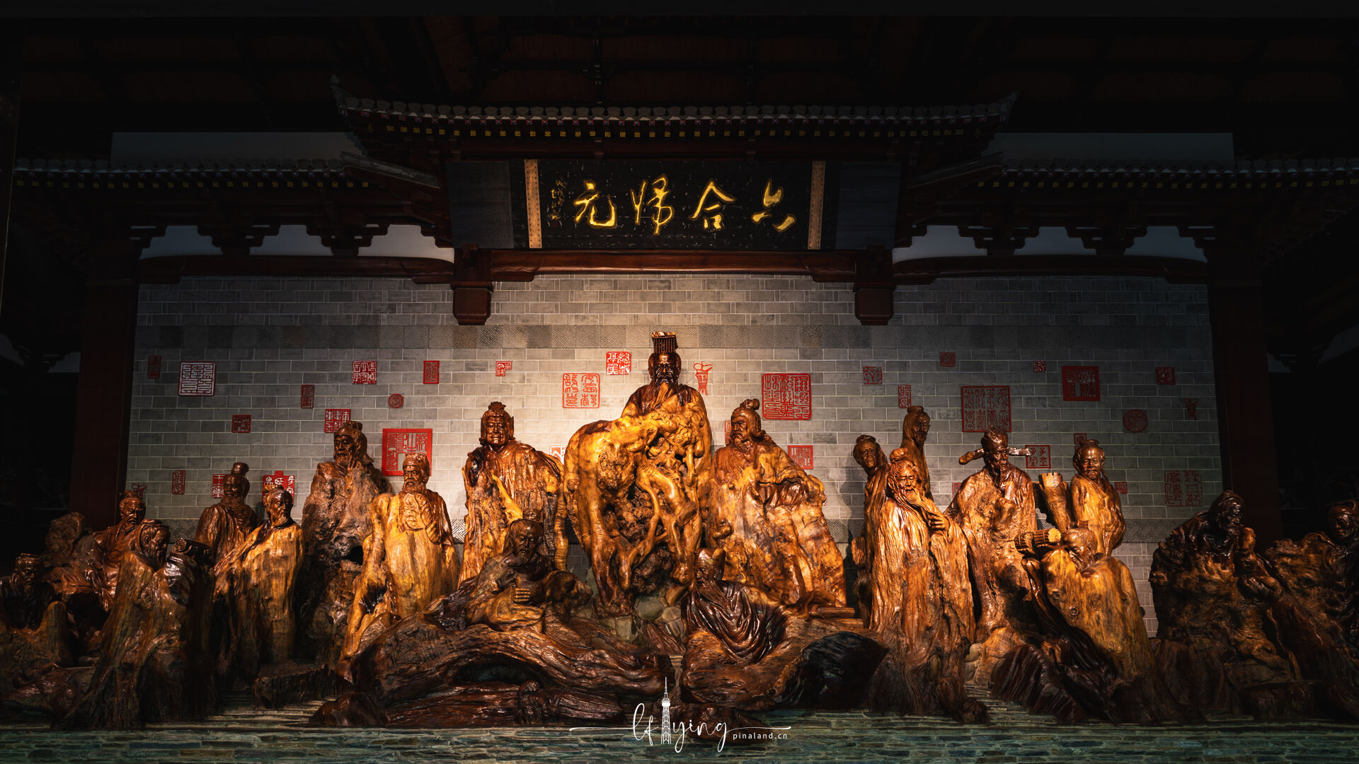 Chinese culture root carving 7