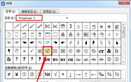 Insert checked box from symbols