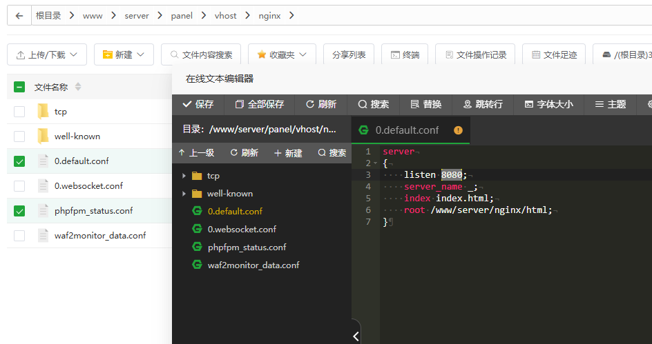 Configuration example