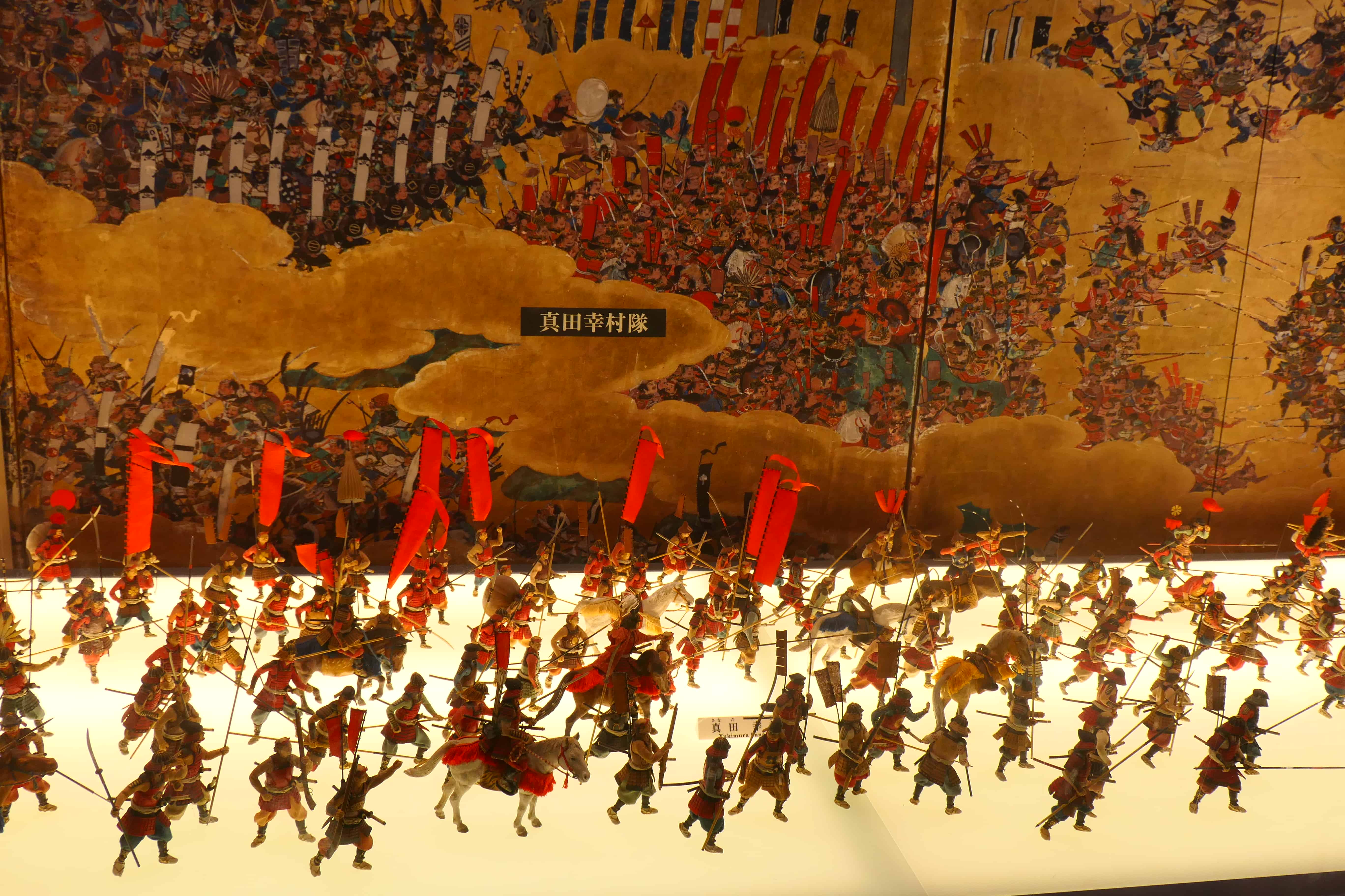 Ticket area at Osaka Castle