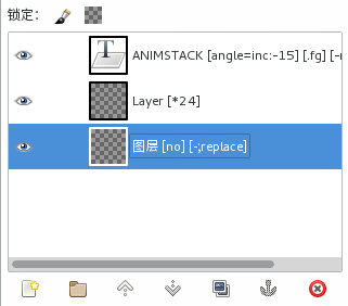 AnimStack tutorial