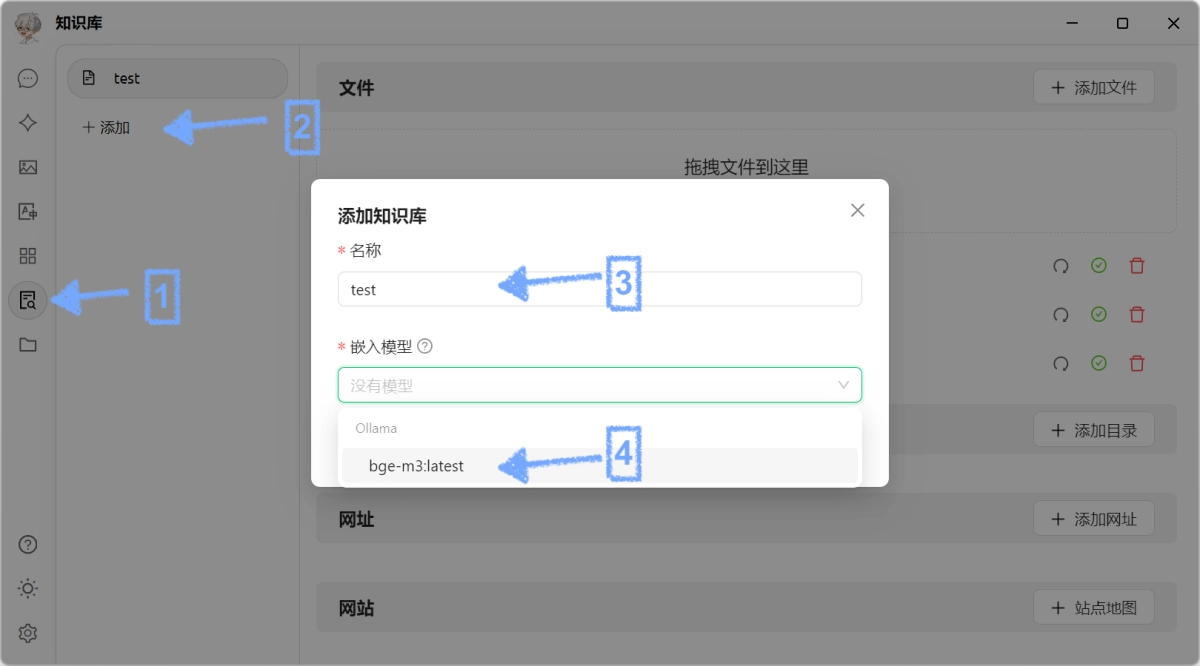Create a knowledge base