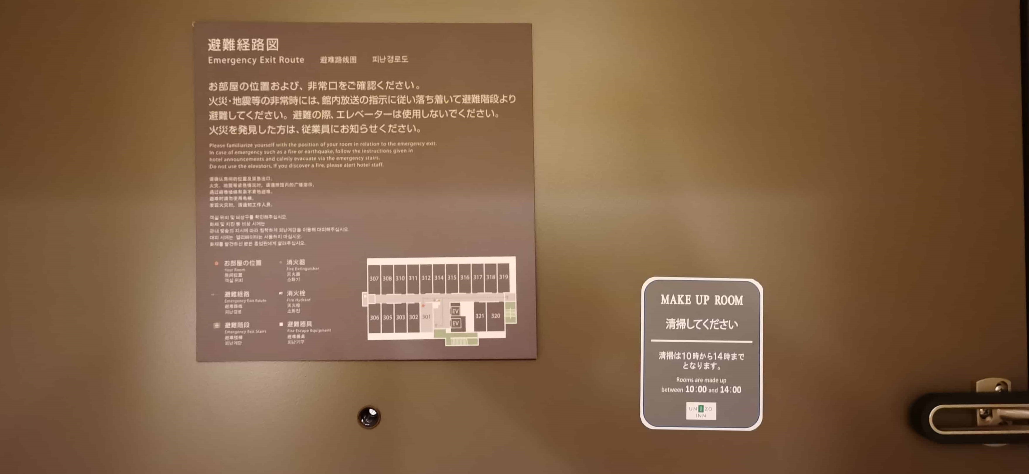 Evacuation notice on hotel door