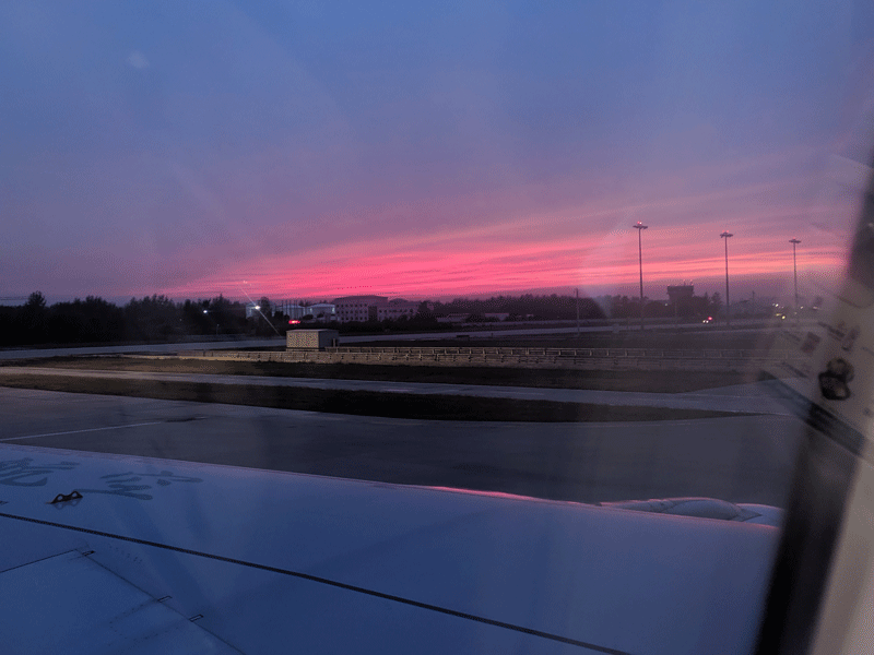 Sunset at Taoxian Airport