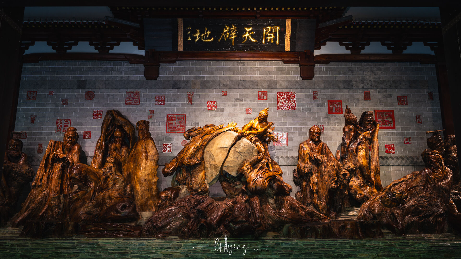 Chinese culture root carving 6