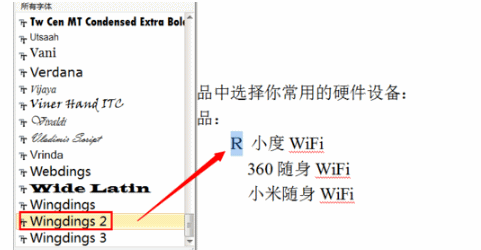 Change font to Wingdings 2