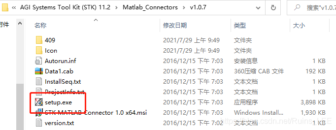 MATLAB connector installer