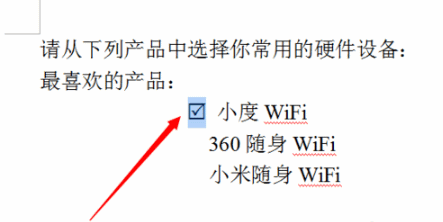 Checked box inserted correctly