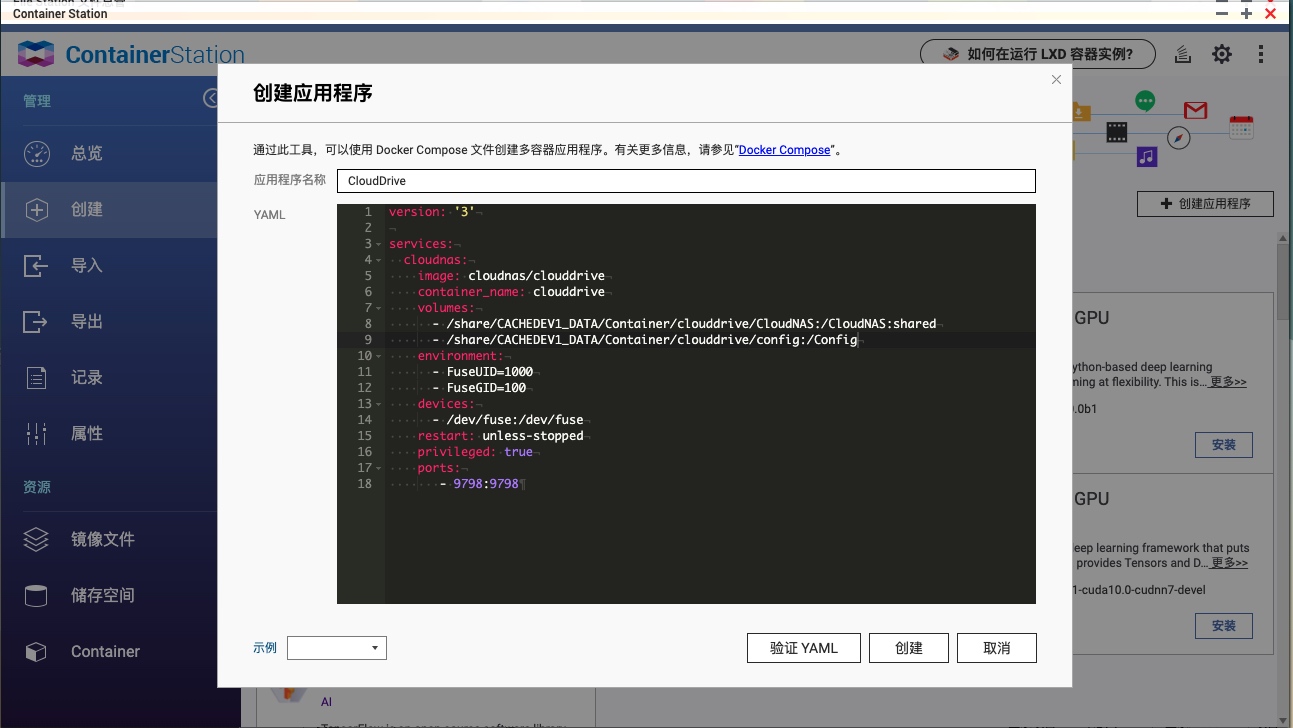 yaml setup