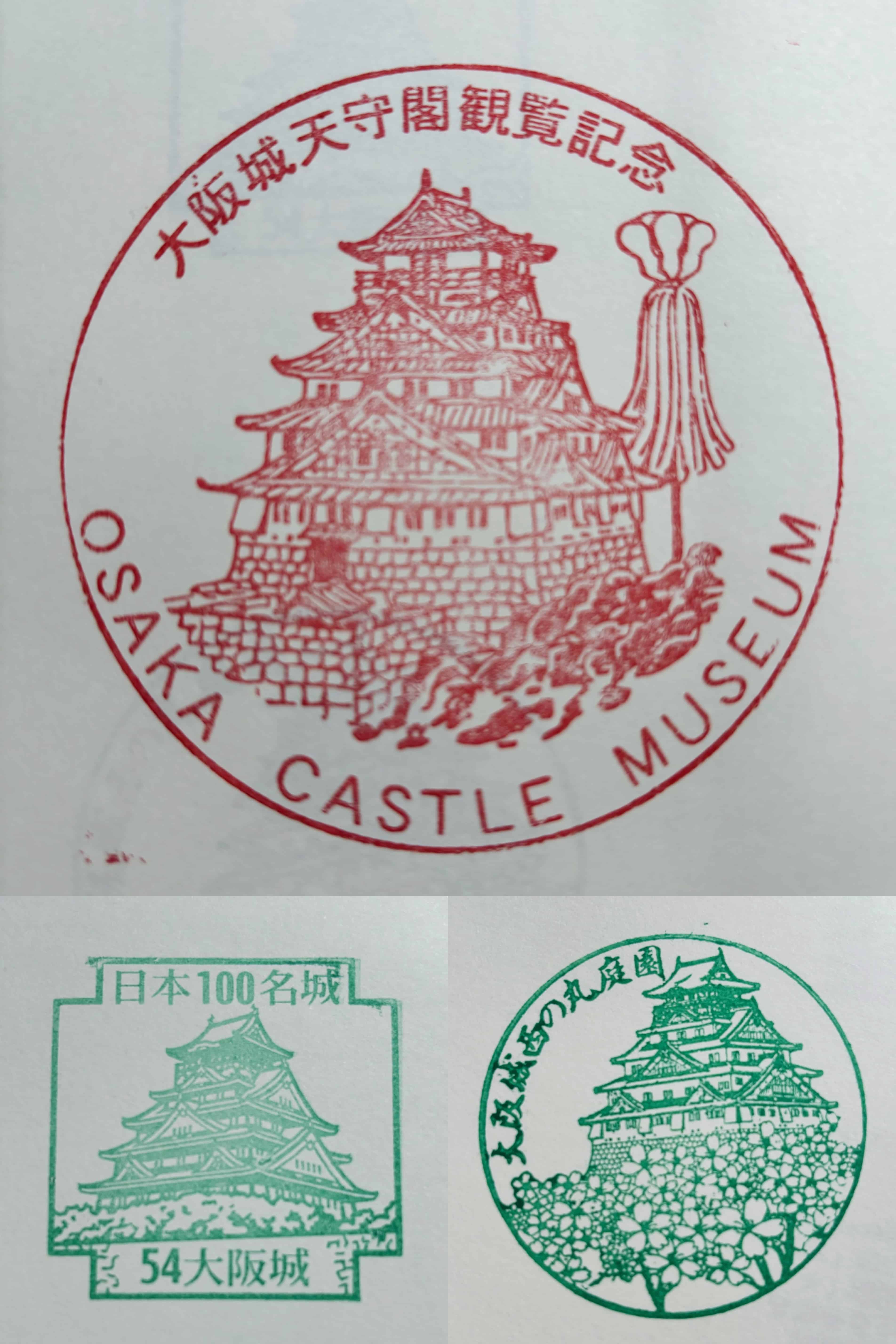 Castle commemorative items