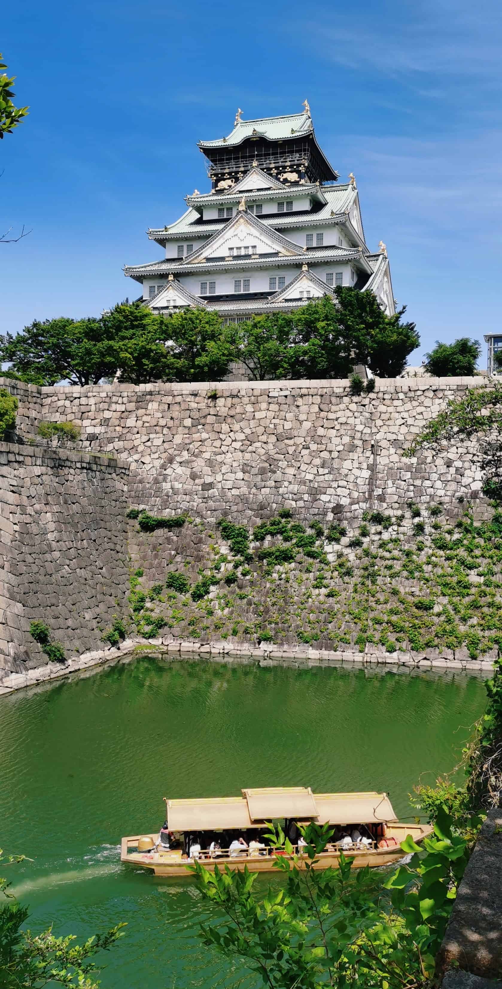 Nishinomaru Garden