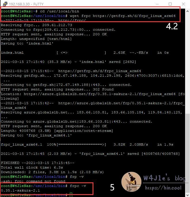 Verify frpc version