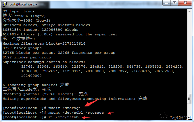 format ext4