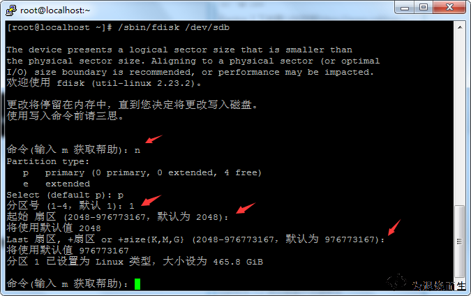 fdisk partition mode